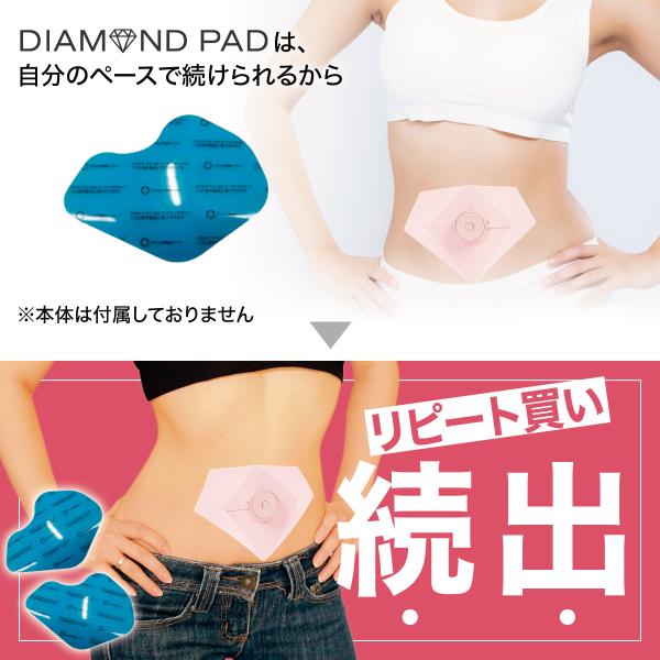 eighthundred_fbems02_1