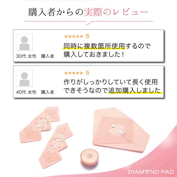 eighthundred_fbems02_2