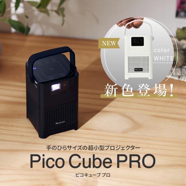 eighthundred_fgp01_1_d_20241030162907