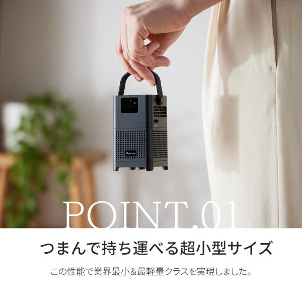 eighthundred_fgp01_5_d_20240207085341