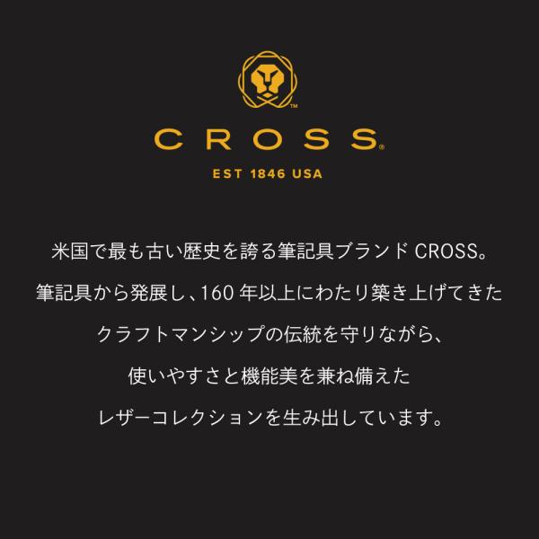 eighthundred_fmcr01_2_d_20240126172635