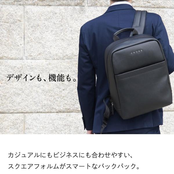 eighthundred_fmcr01_3_d_20240126172636