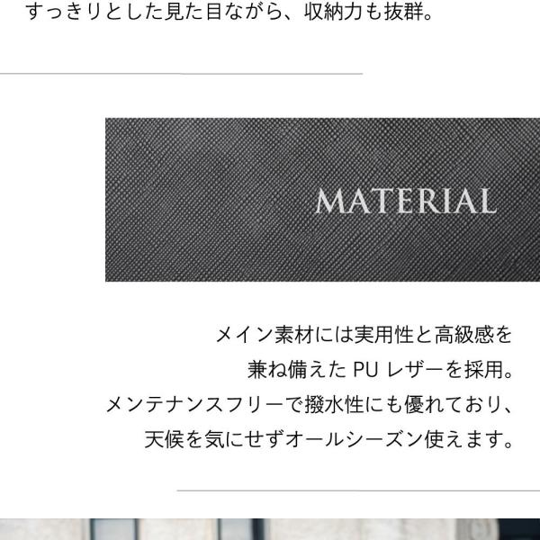 eighthundred_fmcr01_4_d_20240126172636