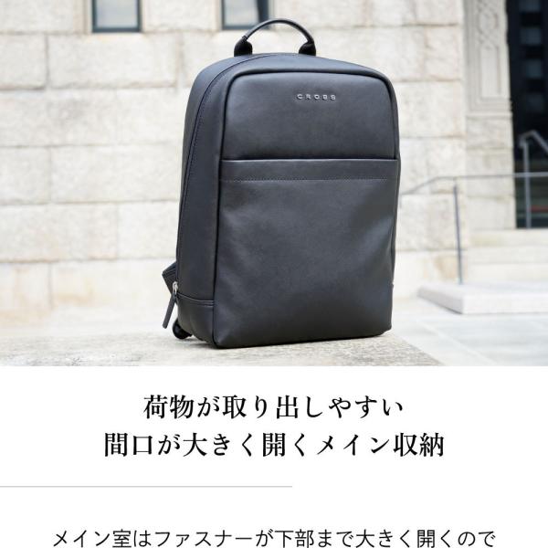 eighthundred_fmcr01_5_d_20240126172637