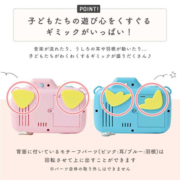 eighthundred_ft010_3_d_20240126170529