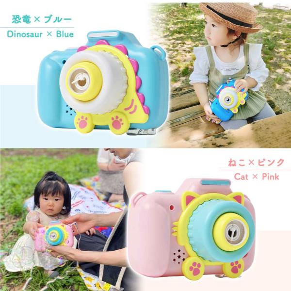 eighthundred_ft010_5_d_20240126170529