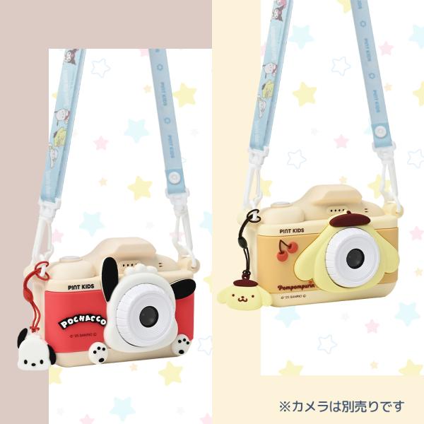 eighthundred_ftc00strp_5_d_20250730103648