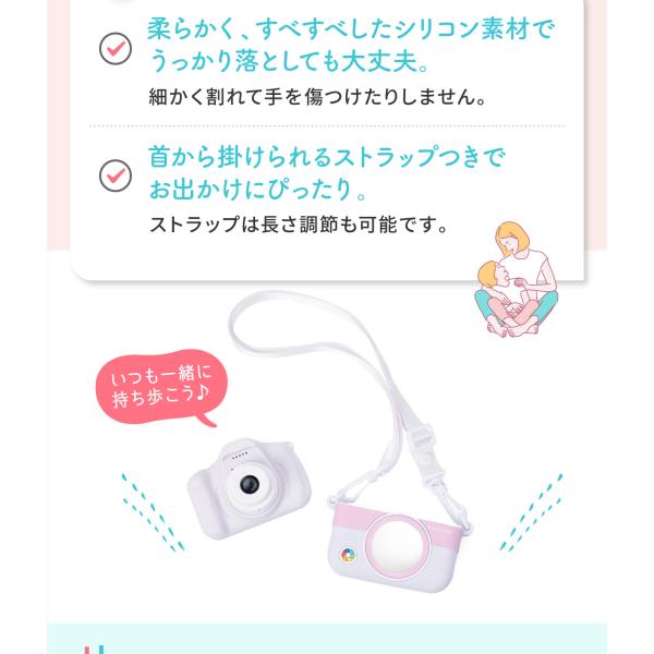 eighthundred_ftc03c_4_d_20240126170540