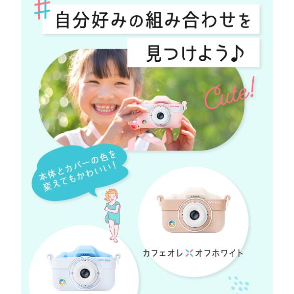 eighthundred_ftc03c_5_d_20240126170541