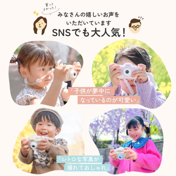 eighthundred_ftc04_3_d_20250818115630