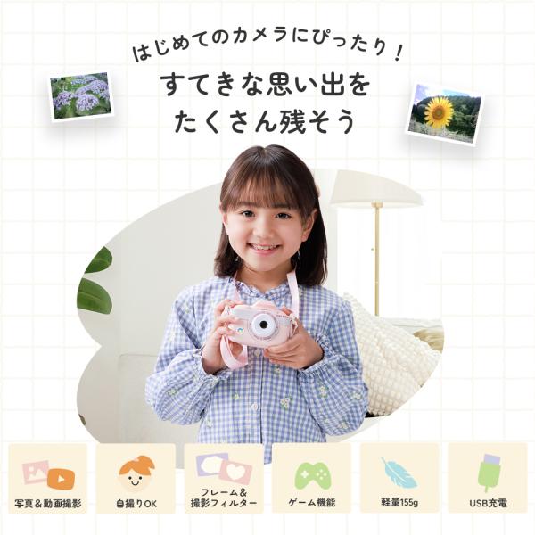 eighthundred_ftc04_5_d_20250818115630