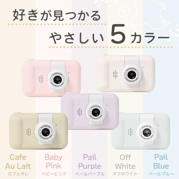 eighthundred_ftc07_5_d_20250729104144