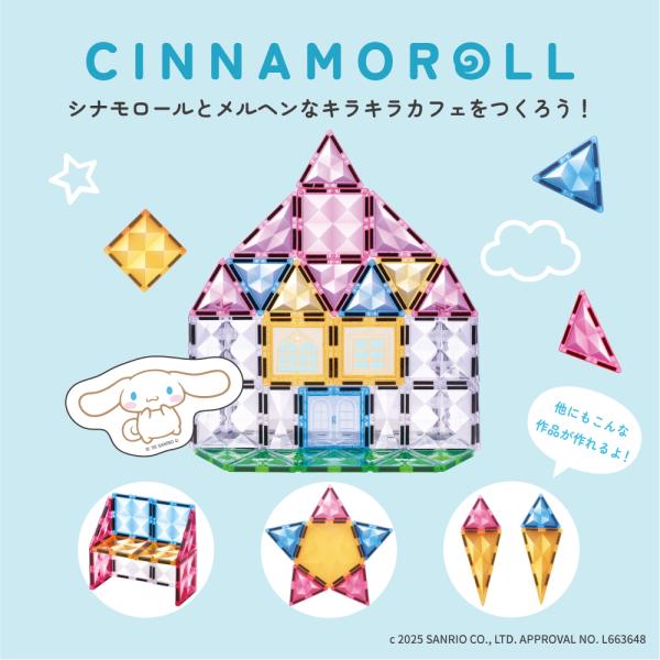 eighthundred_ftpp116cn_2_d_20251110144856