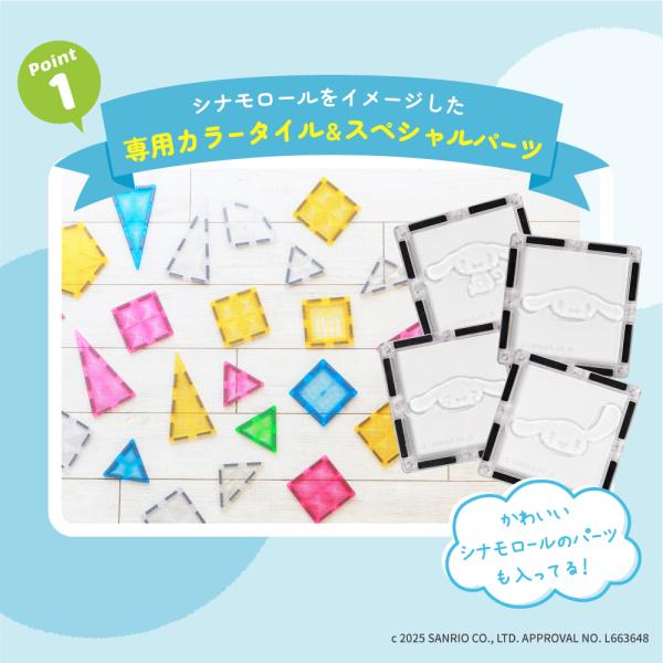 eighthundred_ftpp116cn_3_d_20251110144856