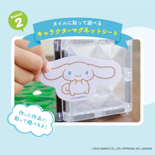 eighthundred_ftpp116cn_4_d_20251110144857