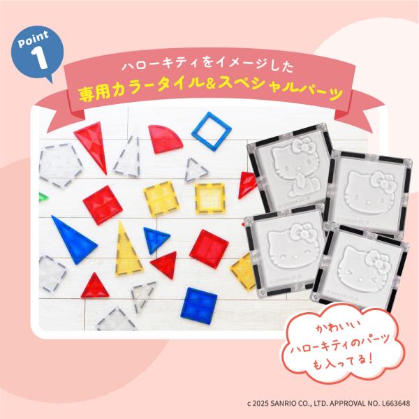 eighthundred_ftpp116kt_3_d_20251110144950