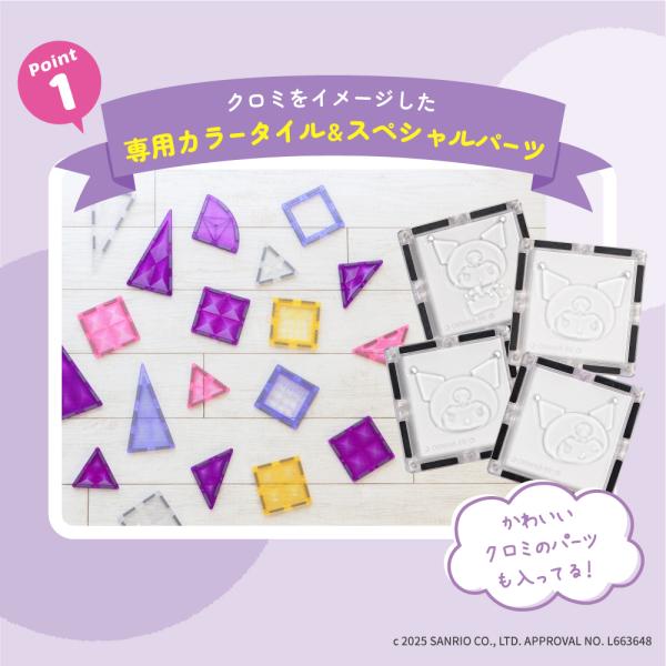 eighthundred_ftpp116ku_3_d_20251110145012