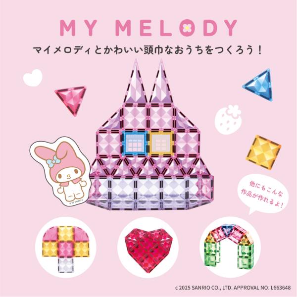 eighthundred_ftpp116mm_2_d_20251110145034