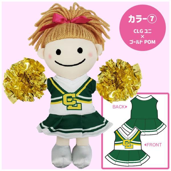 激レア☆足長キティ☆おすわりチアガールコスチュームぬいぐるみ2点　2003年 チア ぬいぐるみ 人形 ドール チアキャラ ティズちゃん
