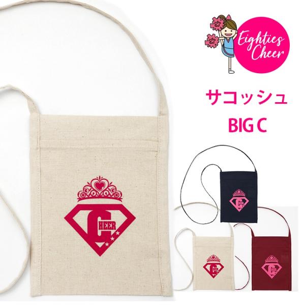 チア サコッシュ ショルダーバッグ BIGC CHEER レディース おしゃれ スマホ エイティズ