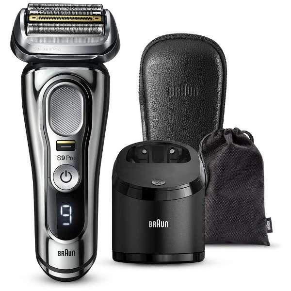 【美品】Braun シリーズ9 Pro 9466cc メンズ電気シェーバー BRAUN ブラウン｜BRAUN 電気シェーバー シリーズ9Pro 9466cc-V