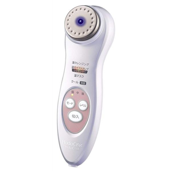 日立（HITACHI） HITACHI CM-N5000AZ W 美顔器 シミセンサー搭載 温冷