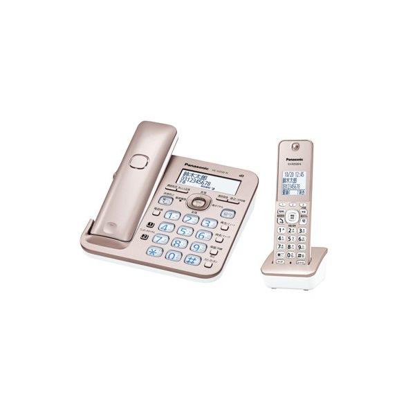 RU・RU・RU パナソニック Panasonic VE-GZ50DL-N デジタルコードレス