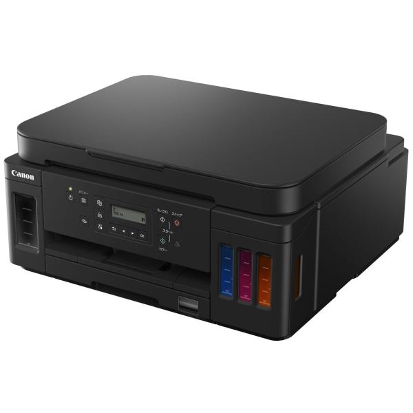 CANON G6030インクジェットプリンター「GigaTank」✨状態が良い✨ eightloop2nd_4549292141061