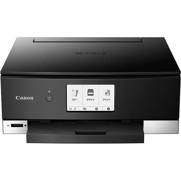 PIXUS Canon PIXUSTS8330 ブラック インクジェット複合機 新品 送料