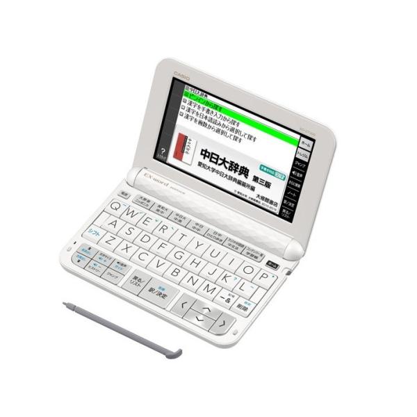 EX-word カシオ CASIO XD-Z7300WE 電子辞書 XD-Zシリーズ 中国語モデル