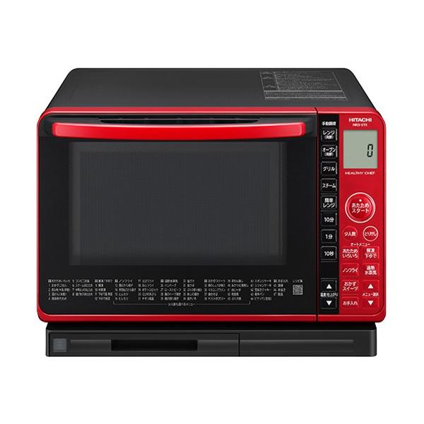 ヘルシーシェフ 日立 HITACHI MRO-S7X R オーブンレンジ レッド 新品 