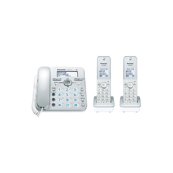 RU・RU・RU Panasonic VE-GZ31DW-S デジタルコードレス電話機 子 RU・RU・RU Panasonic VE-GZ31DW-S デジタルコードレス電話機 子
