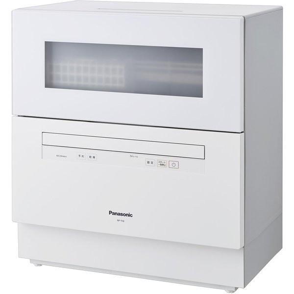 Panasonic（パナソニック） Panasonic NP-TH2-W 食器洗い乾燥機 