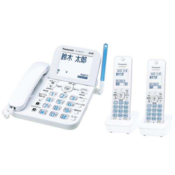 Panasonic パナソニックVE-GZ62DW-W デジタルコードレス電話機 RU・RU・RU Panasonic VE-GZ62DW-W デジタルコードレス電話機 ホワイト