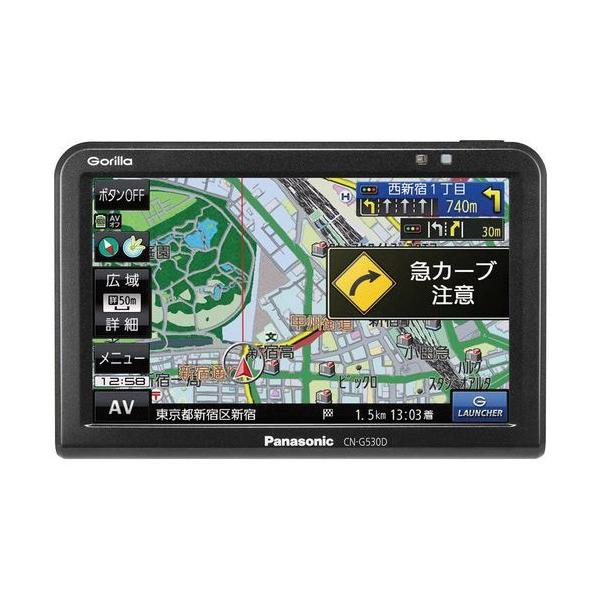 美品 パナソニック Gorilla ポータブルカーナビ CN-G530D Panasonic（パナソニック） CN-G530D Gorilla 5型SSDポータブルカー