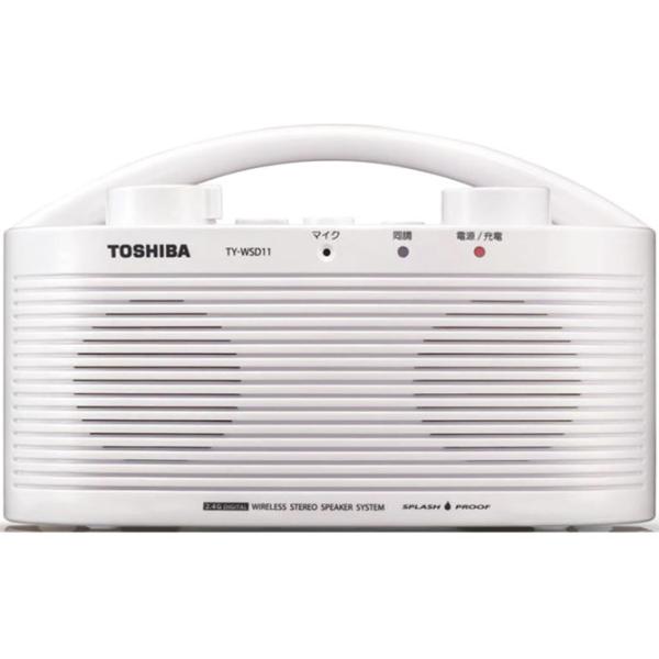 TOSHIBA（東芝） TY-WSD11 テレビ用スピーカー ホワイト 新品 送料無料