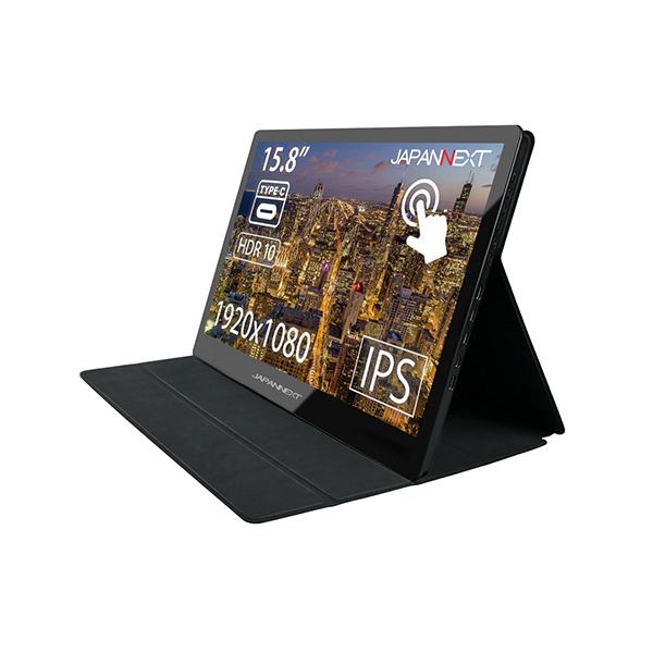 JAPANNEXT JN-MD-IPS158TFHDR 15.8型タッチ対応 フルHD モバイル