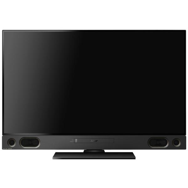 50インチ液晶テレビ 三菱電機 LCD-A50XS1000 REAL（三菱電機） 三菱電機 LCD-A50XS1000 REAL XS1000シリーズ 50V型