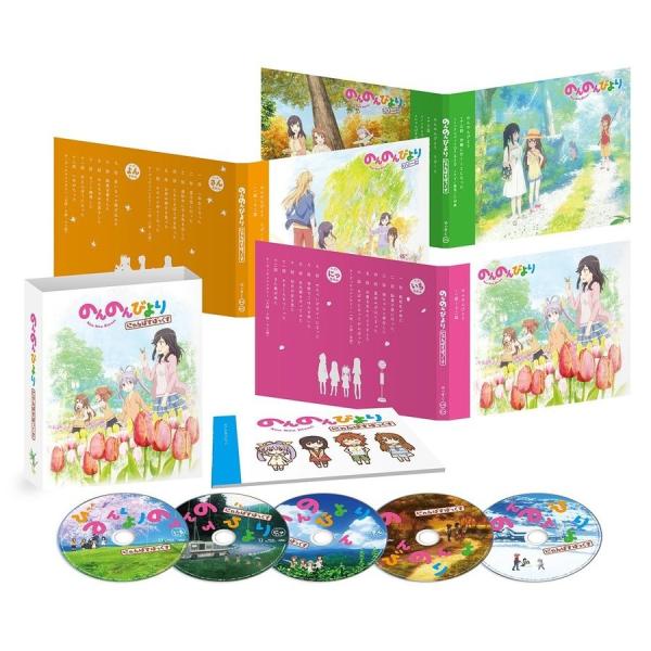 KADOKAWA メディアファクトリー のんのんびより にゃんぱすぼっくす Blu-ray BOX 新品 送料無料