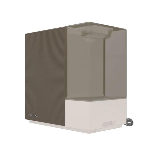 ダイニチ HD-RXT722-T ハイブリッド式加湿器 ダイニチプラス