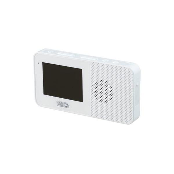 アウトレット 中古未使用品 ヤザワ TV05WH 2.3インチ防水ワンセグテレビ ホワイト 送料無料