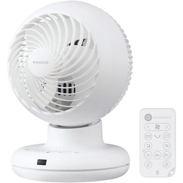 アイリスオーヤマ PCF-BC15TEC-W ボール型サーキュレーター WOOZOO ホワイト 新品 送料無料