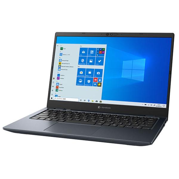 ノートパソコン dynabook g8 p1g8jpbl G8/J 環境対応詳細 2019年1月発表モデル P1G8JPBL | dynabook