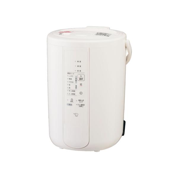象印 EE-RV50-WA 加湿器 スチーム式 13畳 ホワイト  新品 送料無料