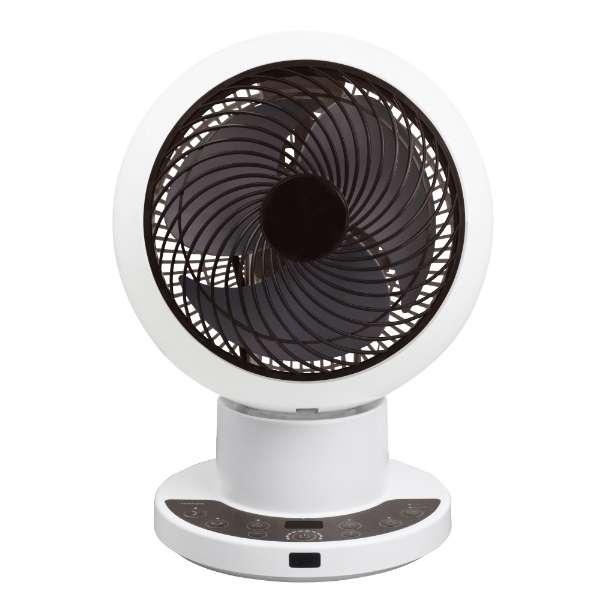 YAMAZEN YKAR-PDW182-W 洗えるサーキュレーター DCモーター 28畳 18cm  