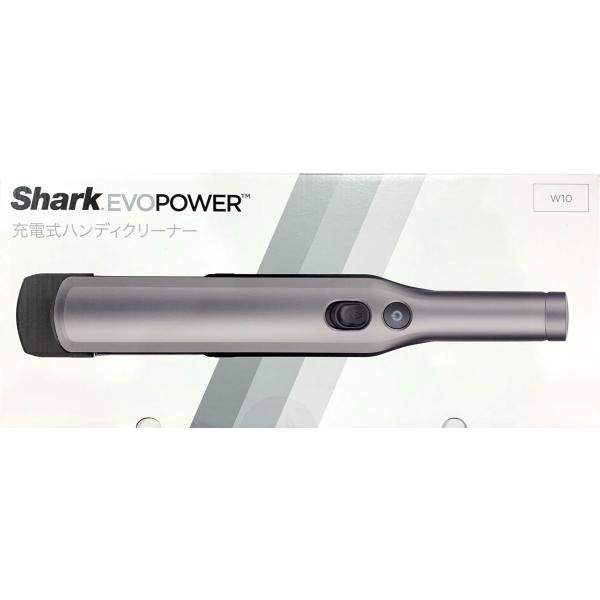 シャーク　ハンディクリーナー　WV200J Shark EVOPOWER 充電式ハンディクリーナー WV200J スチール