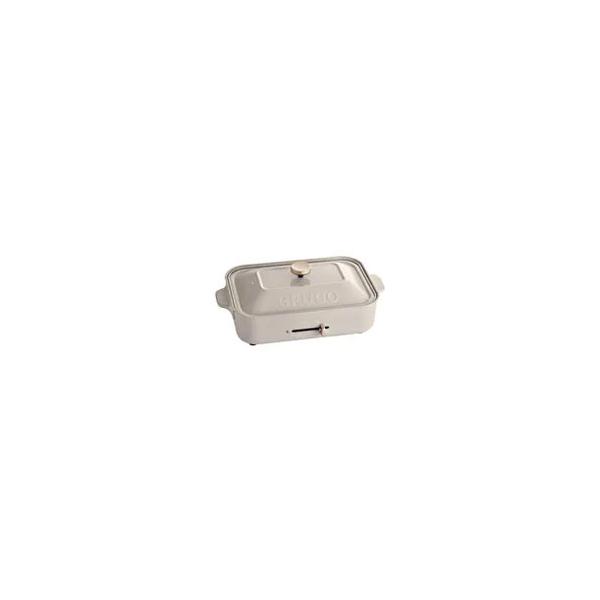 【送料無料】BRUNO コンパクトホットプレート アッシュグレイズ BRUNO ブルーノ コンパクトホットプレート アッシュグレイズ[品番