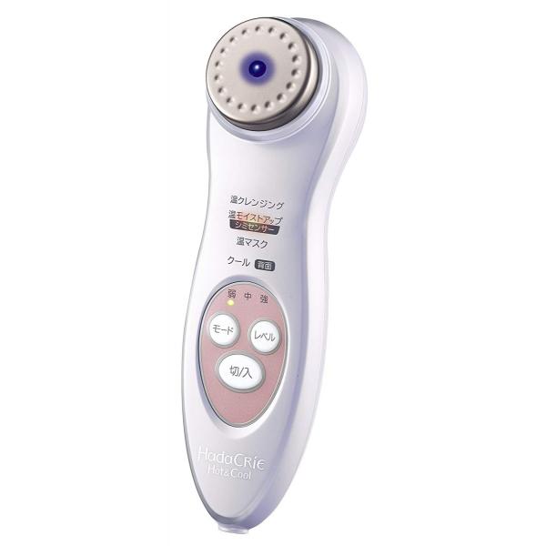 日立（HITACHI） HITACHI CM-N5000AZ W 美顔器 シミセンサー搭載 温冷