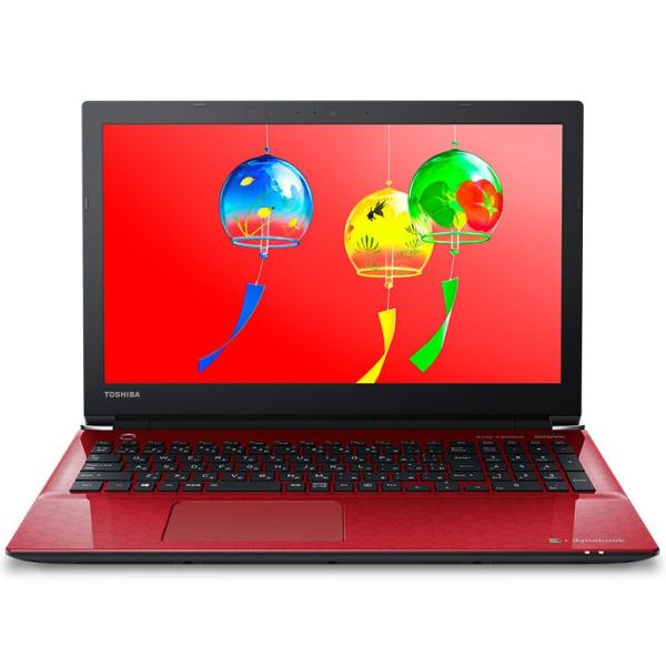 dynabook 東芝 TOSHIBA PT75GRP-BEA2 15.6型 Core i7 8550U