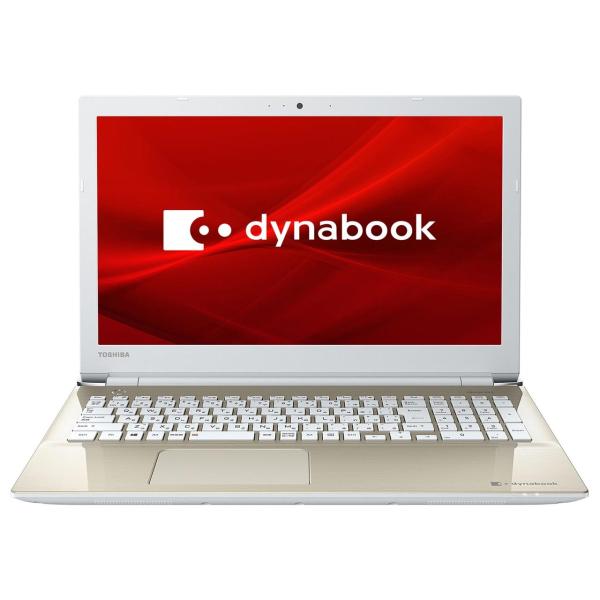 dynabook（ダイナブック） Dynabook P1X4JPEG ノートパソコン 15.6型